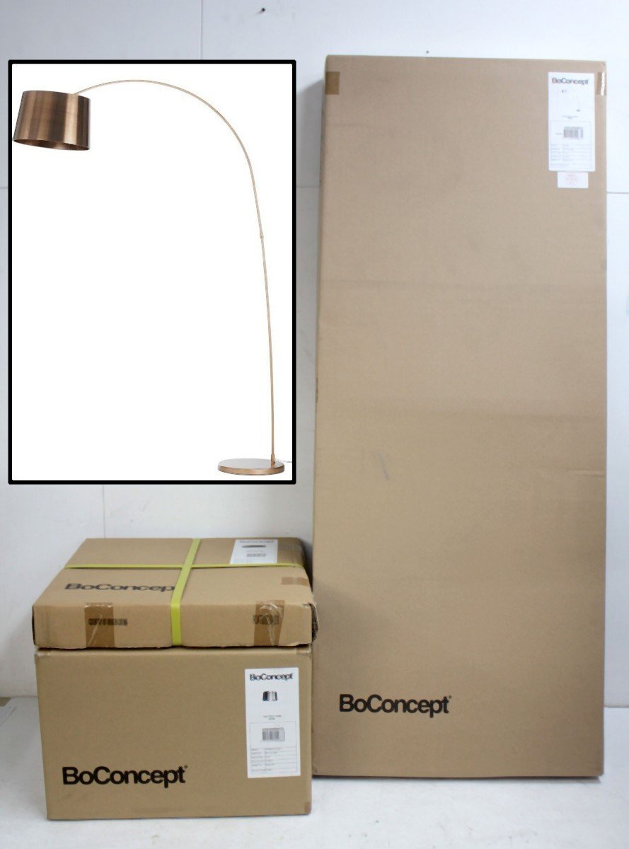 [未使用品] BoConcept Kuta フロアランプ ブラッシュドカッパー仕上 ボーコンセプト 北欧 インテリア フロアスタンド 照明器具 AC100V (1)