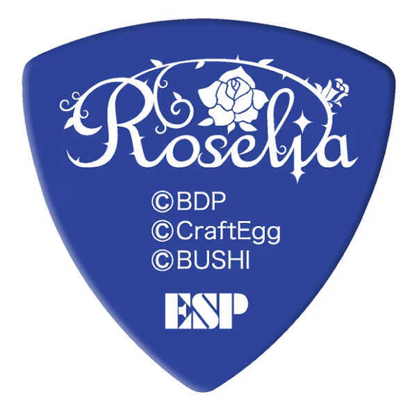 10枚セット　バンドリ！ ガールズバンドパーティ！ キャラクターピック　Roselia 今井リサ モデル 第4弾ギターピック ESP_画像2