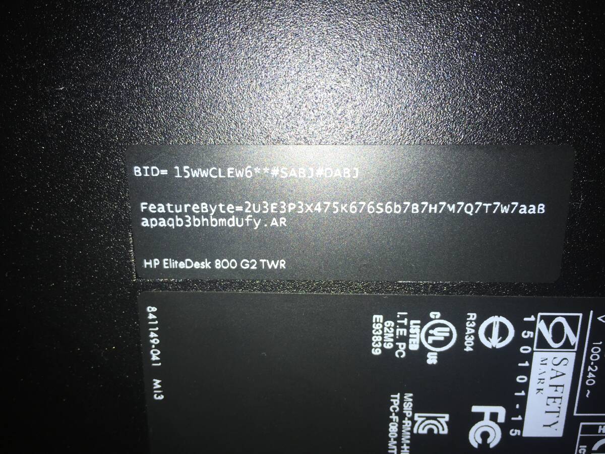HP EliteDesk 800 G2 TWR　PCケース　現状渡し　ジャンク扱い_画像8