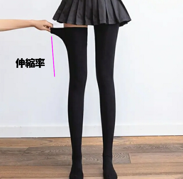  newest ver total length 90cmXL slip prevention attaching spoiler ng rhinoceros knee-high socks black knee-high .. surely long absolute size man and woman cosplay woman equipment etc. Mai pcs for 