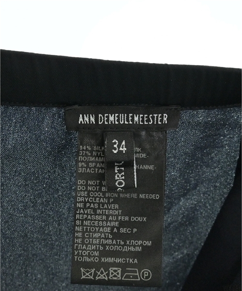 ANN DEMEULEMEESTER ひざ丈スカート レディース アンドゥムルメステール 中古　古着_画像3