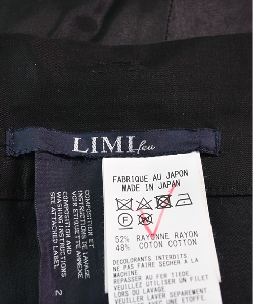 LIMI feu パンツ（その他） レディース リミフー 中古　古着_画像3