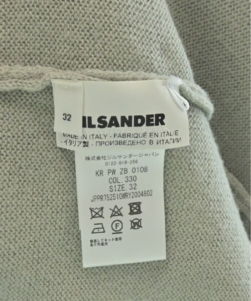 JIL SANDER + カーディガン レディース ジルサンダープラス 中古　古着_画像10