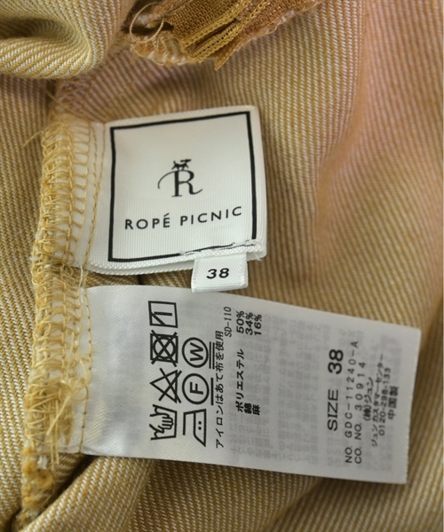 ROPE Picnic ロング・マキシ丈スカート レディース ロペ　ピクニック 中古　古着_画像3