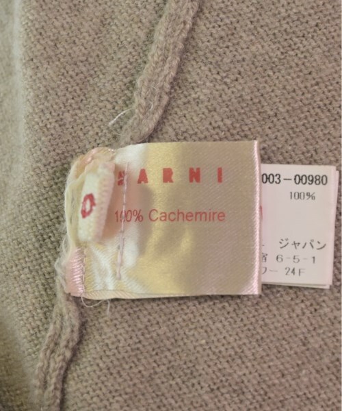 MARNI cardigan lady's Marni used old clothes 