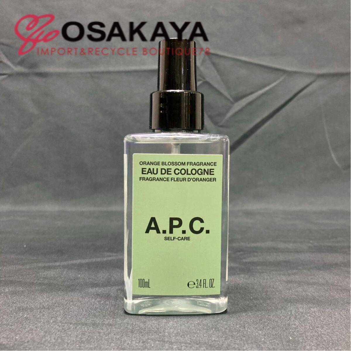 使用わずか A.P.C. オーデコロン 100ml アーペーセー オレンジブロッサム 香水 フレグランス メンズ レディース ユニセックス 優しいの画像1