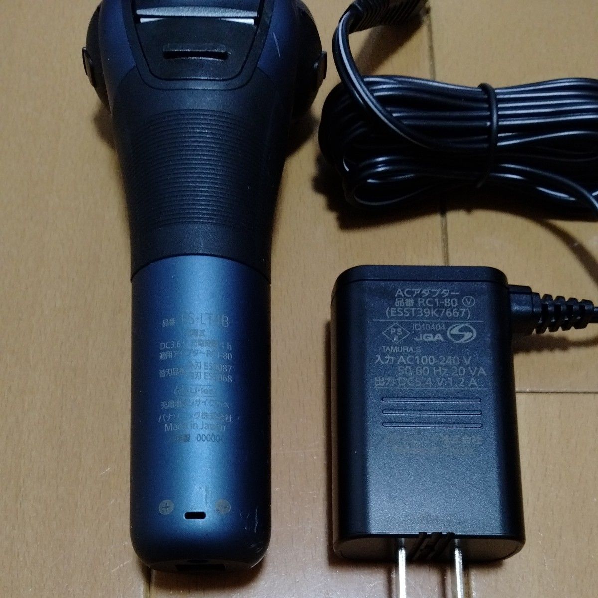 【未使用】Panasonicラムダッシュ ES-LT4B青