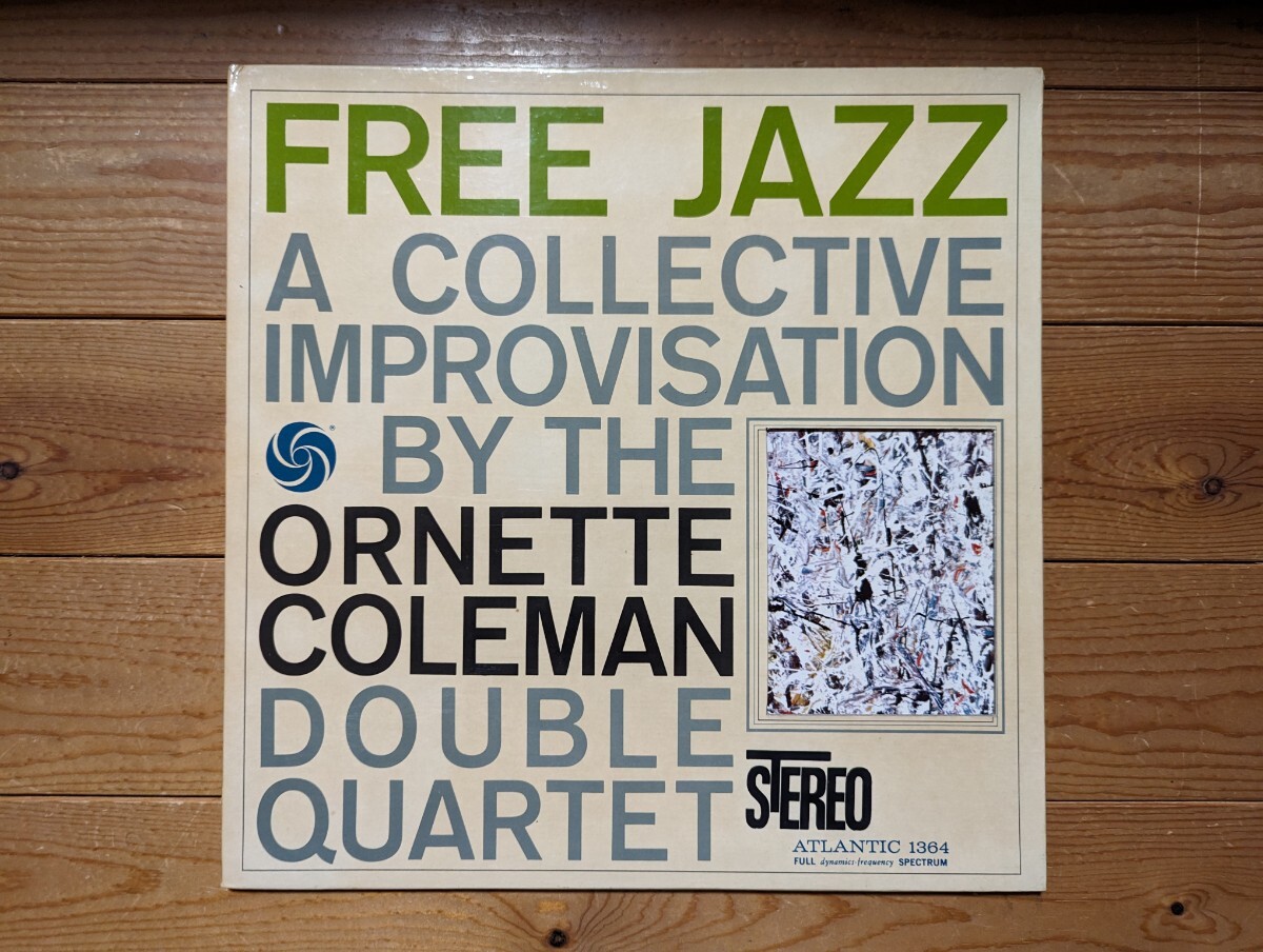 US Atlantic赤緑/ SD 1364/ Ornette Coleman / Free Jazz/ 窓枠/ オーネット・コールマン /Eric Dolphy /フリー・ジャズ_画像1