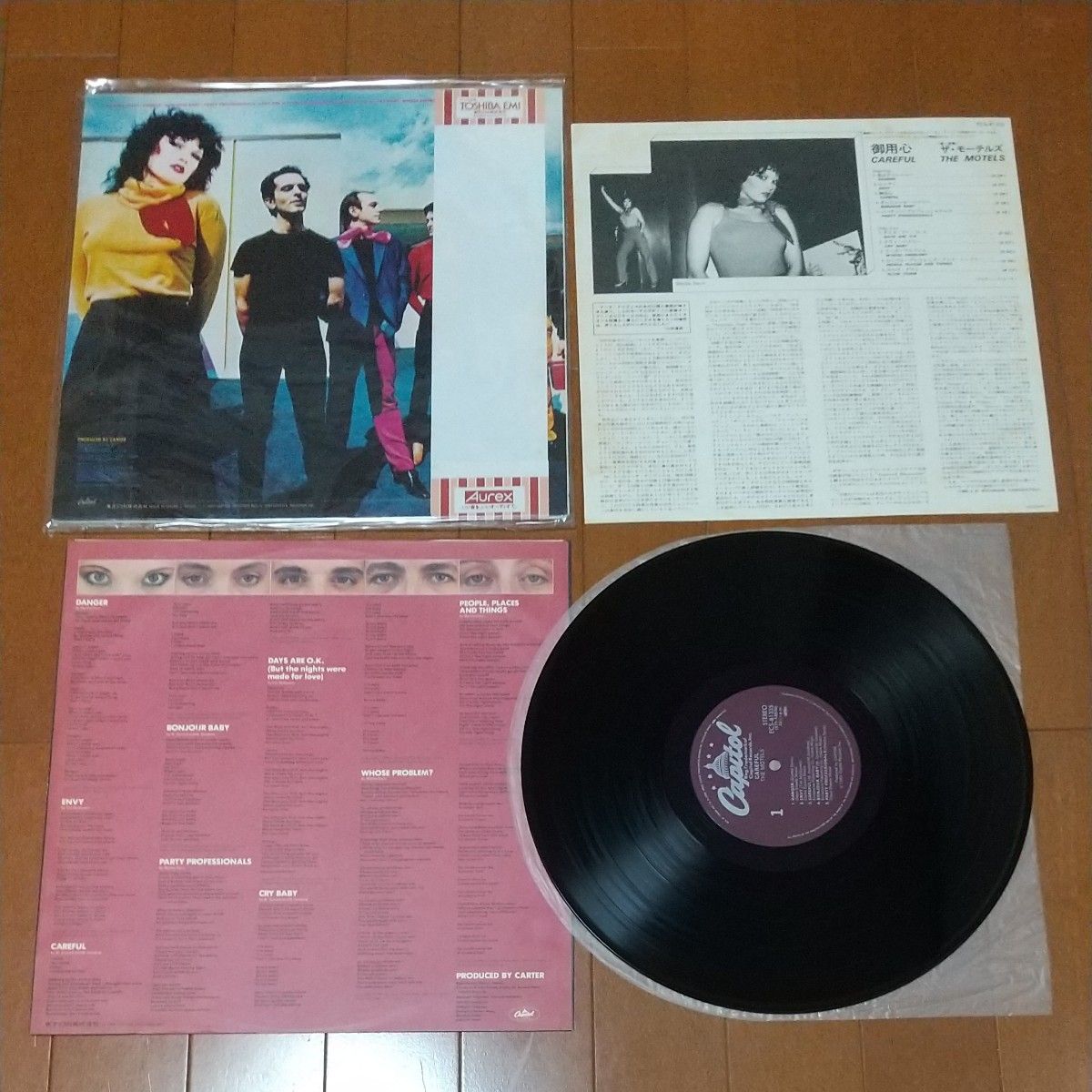 洋楽ロック  THE MOTELS  LPレコード3枚セットまとめ売り