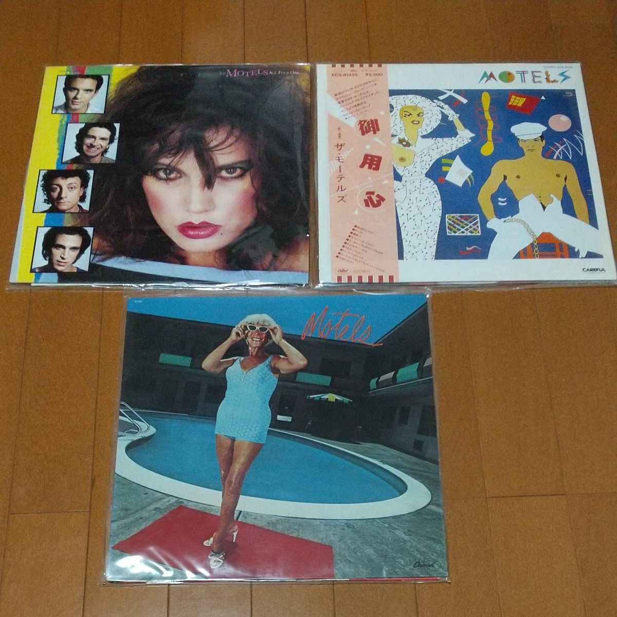 洋楽ロック  THE MOTELS  LPレコード3枚セットまとめ売り