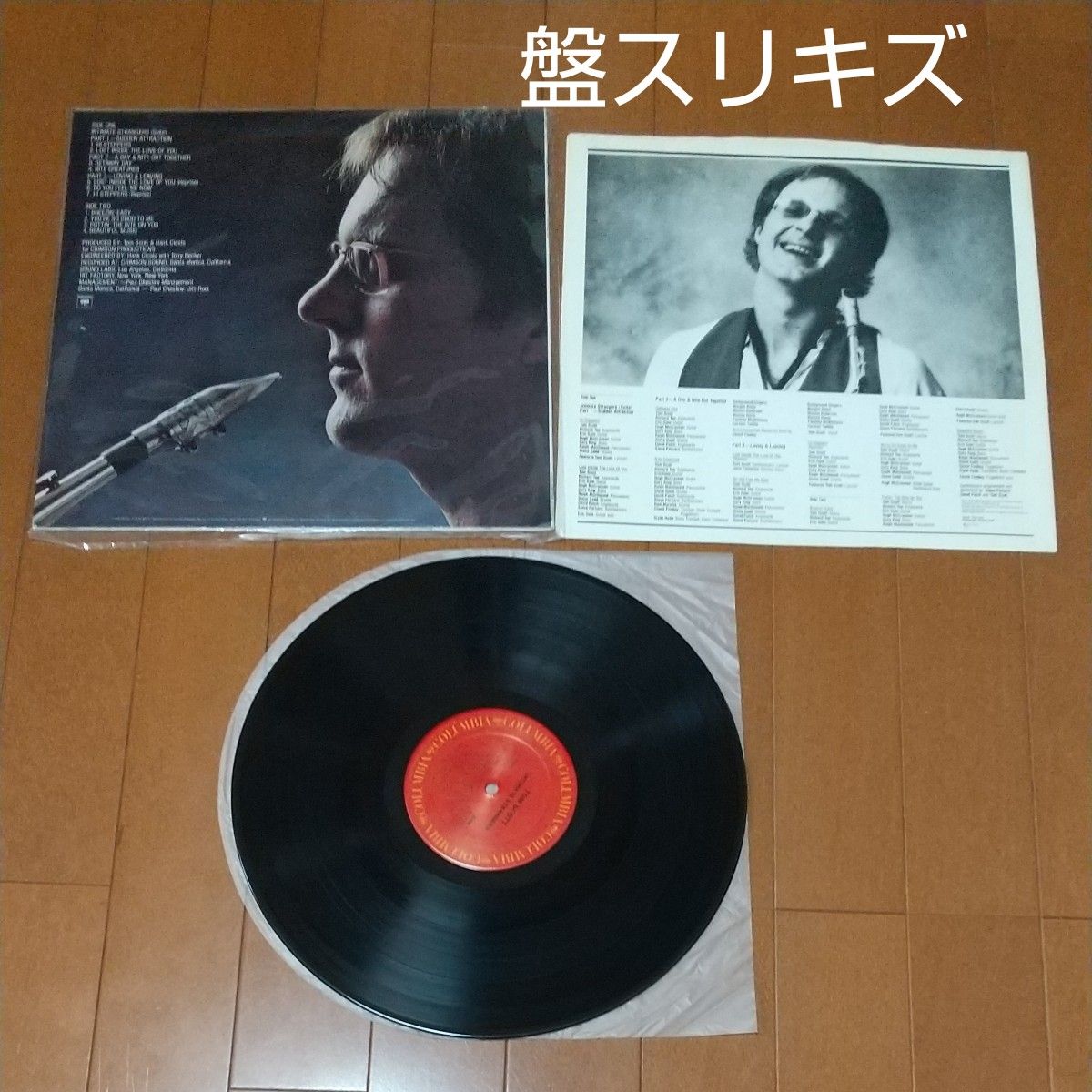 洋楽フュージョン TOM SCOTT   LPレコード3枚セットまとめ売り