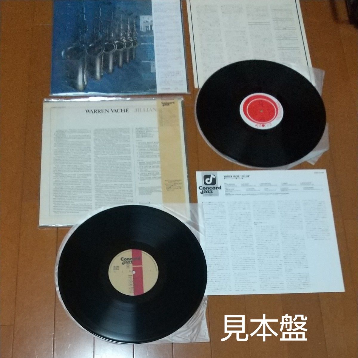 JAZZ日本盤帯付LPレコード10枚セット①まとめ売り
