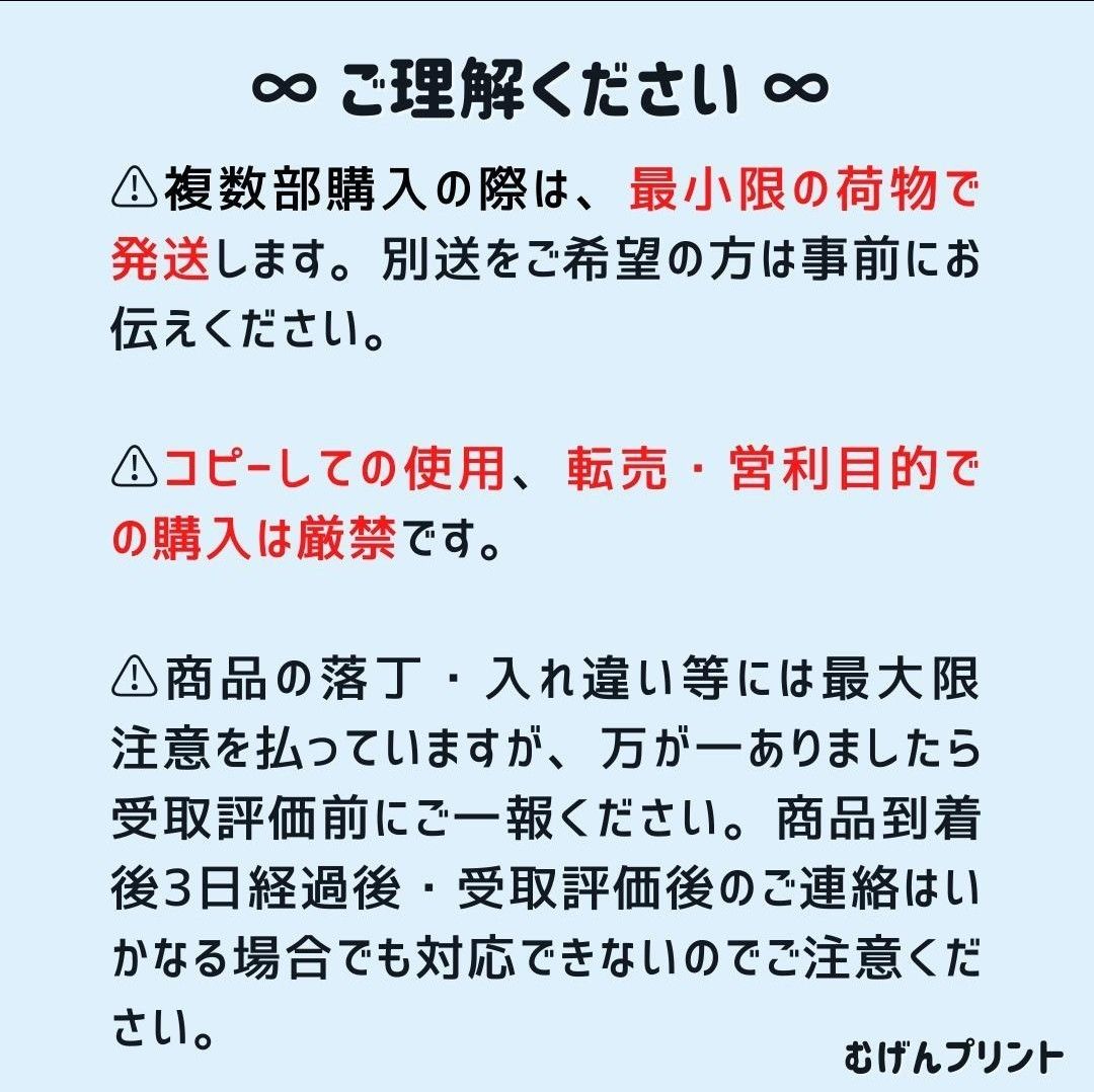 【基礎固め】126.小4計算漢字ドリル、むげんプリント、小数、筆算問題、予習復習、暗算、中学受験