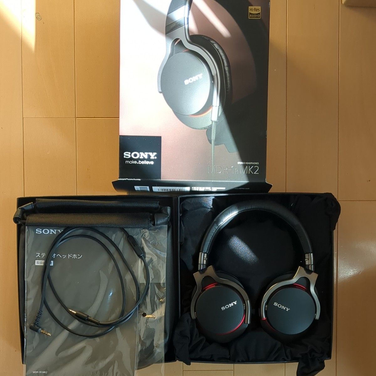 SONY ソニー ヘッドホン MDR-1RMK2 Hi-Res AUDIO|Yahoo!フリマ SONY ソニー ヘッドホン MDR-1RMK2 Hi-Res AUDIO|Yahoo!フリマ