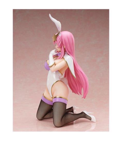 B-style 機動戦士ガンダムSEED DESTINY ミーア・キャンベル B-style 機動戦士ガンダムSEED DESTINY ミーア・キャンベル