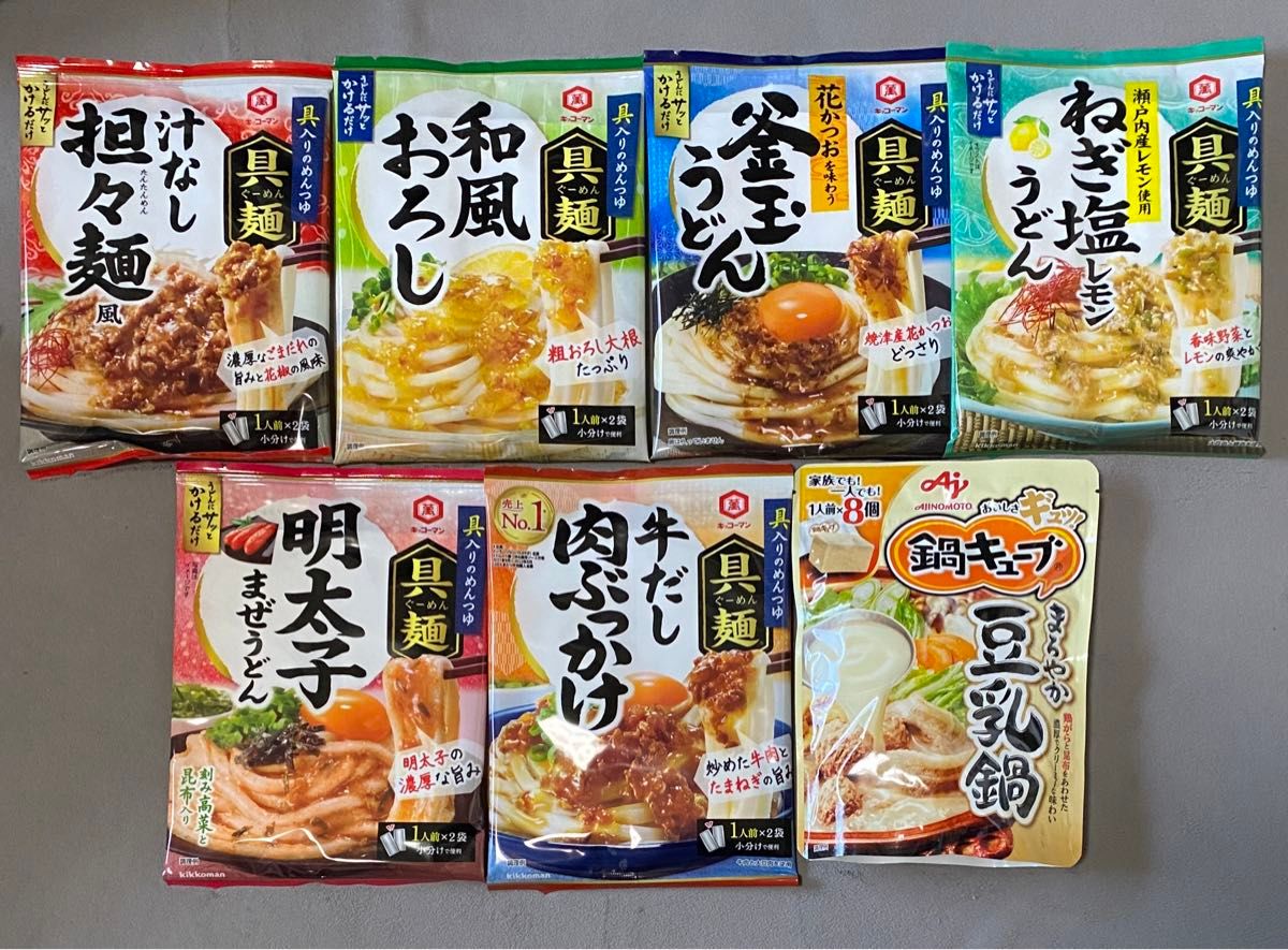 キッコーマン 具麺  味の素 鍋キューブ 7点