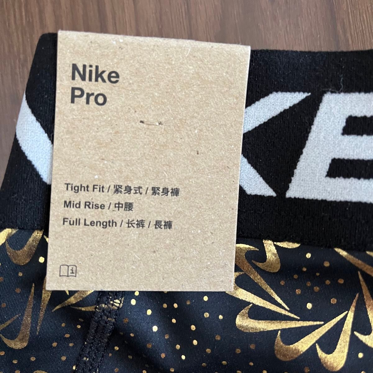 新品　NIKE ナイキ　ウィメンズ ナイキプロ DF MR レギンス  ブラック スポーツ ジム　S