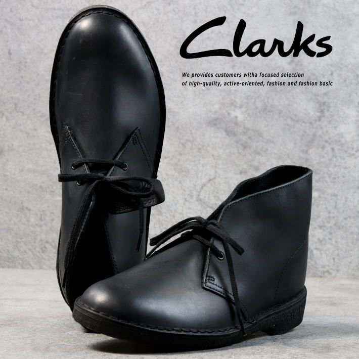 クラークス Clarks メンズ 天然皮革 本革 レザー デザートブーツ シューズ 靴 26103683 ブラック スムース UK7.5 25.5cm相当 / 新品_画像1