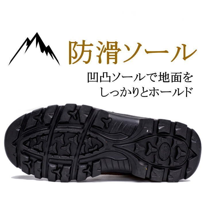 [ outdoor optimum ] trekking climbing shoes sneakers men's shoes . slide camp 7988325 gray [40] 25.0cm new goods 