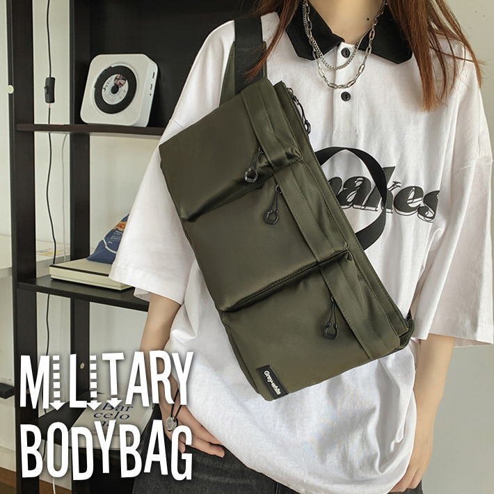 MA-1 body bag bag sakoshu men's lady's military one shoulder diagonal .. water-repellent 7987781 olive new goods 1 jpy start 