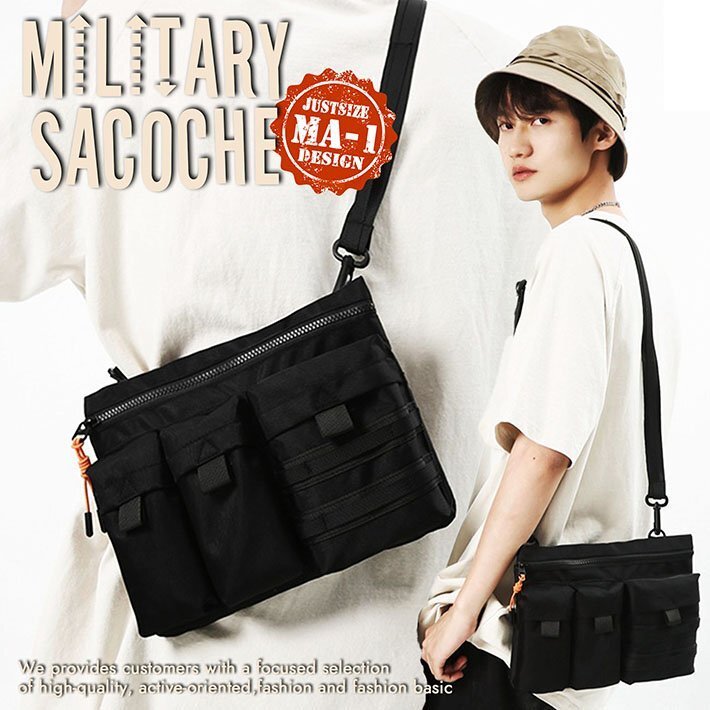 MA-1 body bag bag sakoshu men's lady's military one shoulder diagonal .. water-repellent 7987314 black new goods 1 jpy start 
