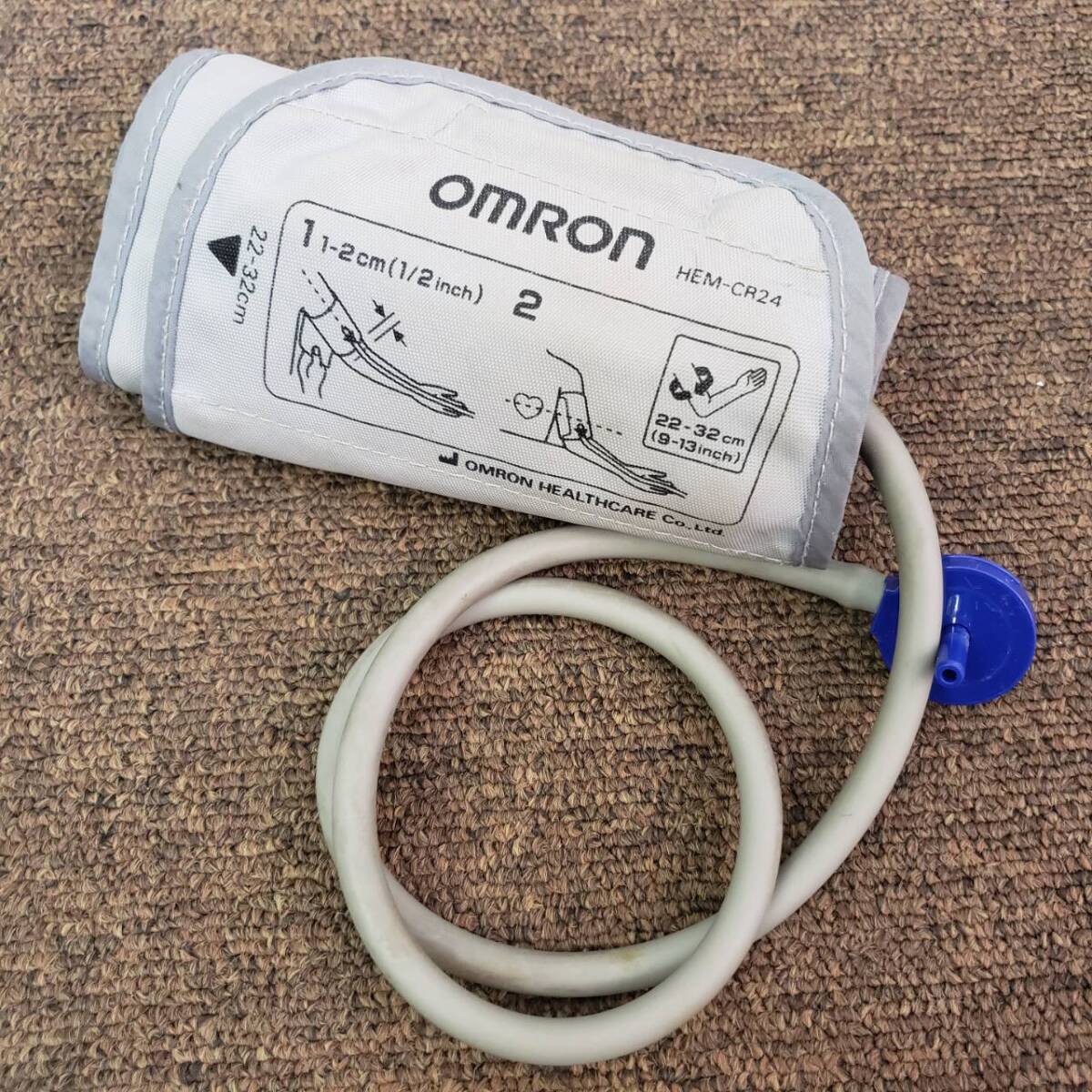 【動作確認済み】 送料格安 OMRON オムロン 自動電子血圧計 HEM-8721 SN.20120600523LG_画像10