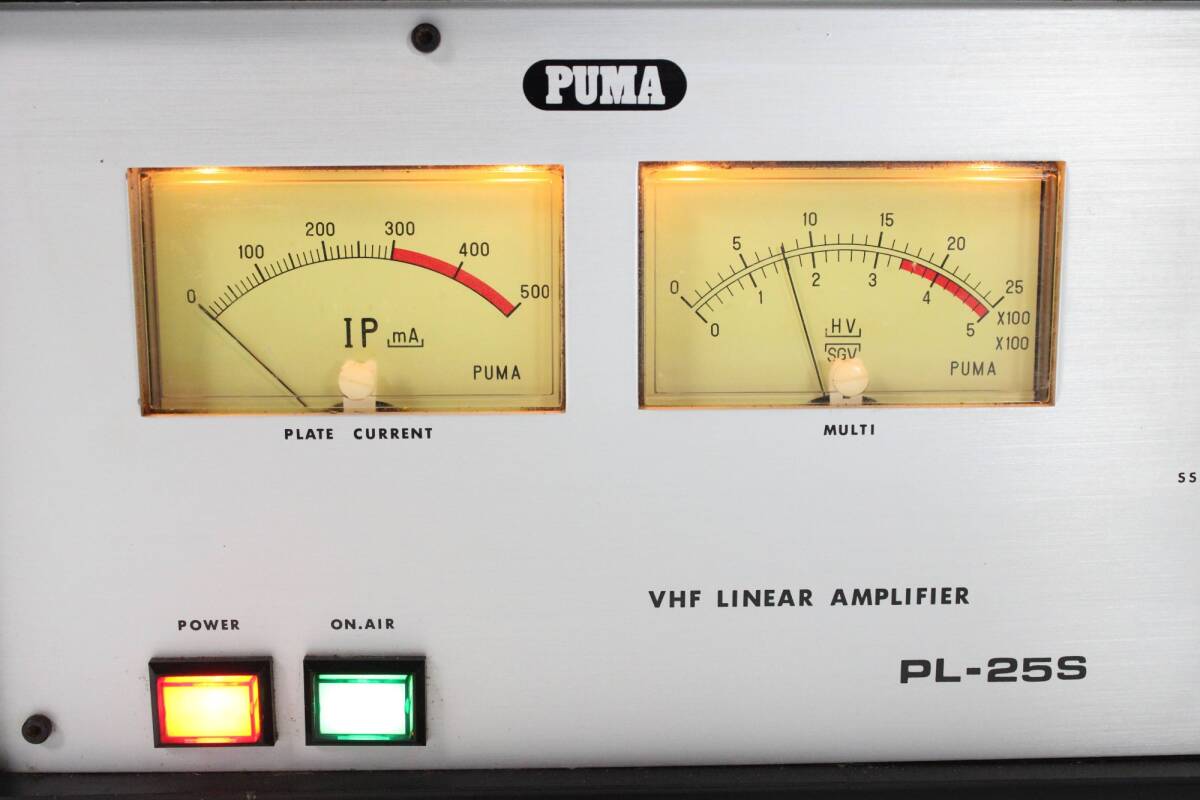 Yahoo!オークション - 現状品 ピューマ 無線機 PL-25S PUMA VHF Yahoo!オークション - 現状品 ピューマ 無線機 PL-25S PUMA VHF