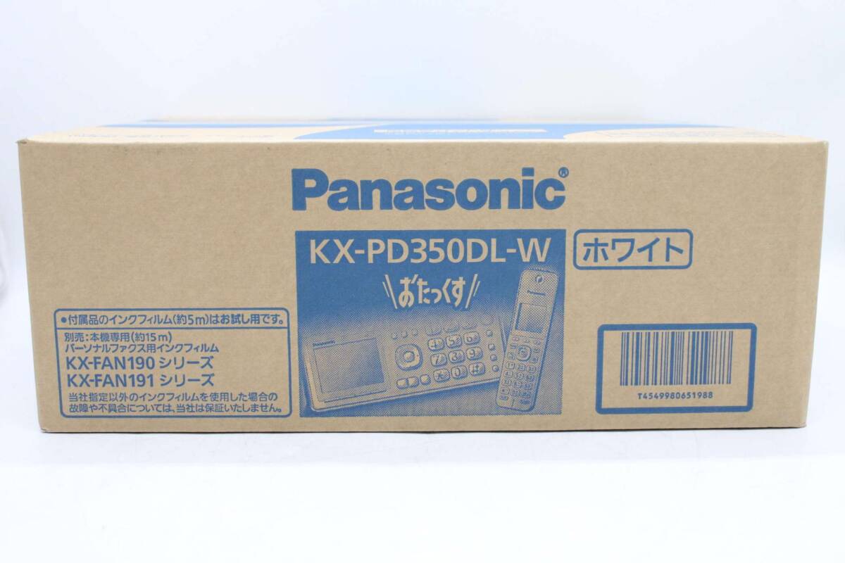 5664円 新品 パナソニック おたっくす KX-PD350DL-W 子機1台付き 5664円 新品 パナソニック おたっくす KX-PD350DL-W 子機1台付き