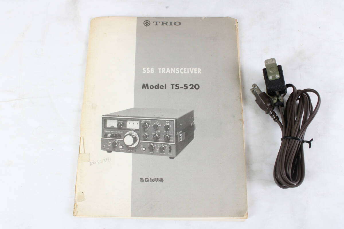 現状品 トリオ 無線機 TS-520X トランシーバー TRIO アマチュア無線 ITSB2D9F99MO-YR-A015-byebyeの画像3