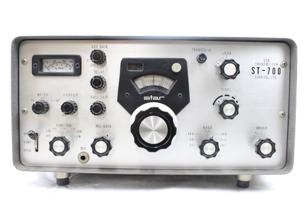 現状品 STAR 無線機 ST-700E アマチュア無線 IT05YVU2IC00-YR-A10-byebyeの画像4