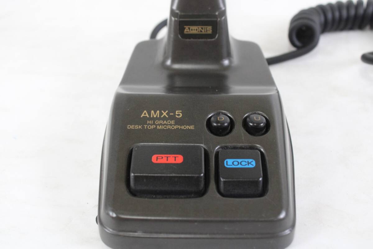 現状品 アドニス 卓上マイク AMX-5 8ピン デスクトップマイク ADONIS アマチュア 無線機 ITRM0SIY575U-YR-A02-byebyeの画像3