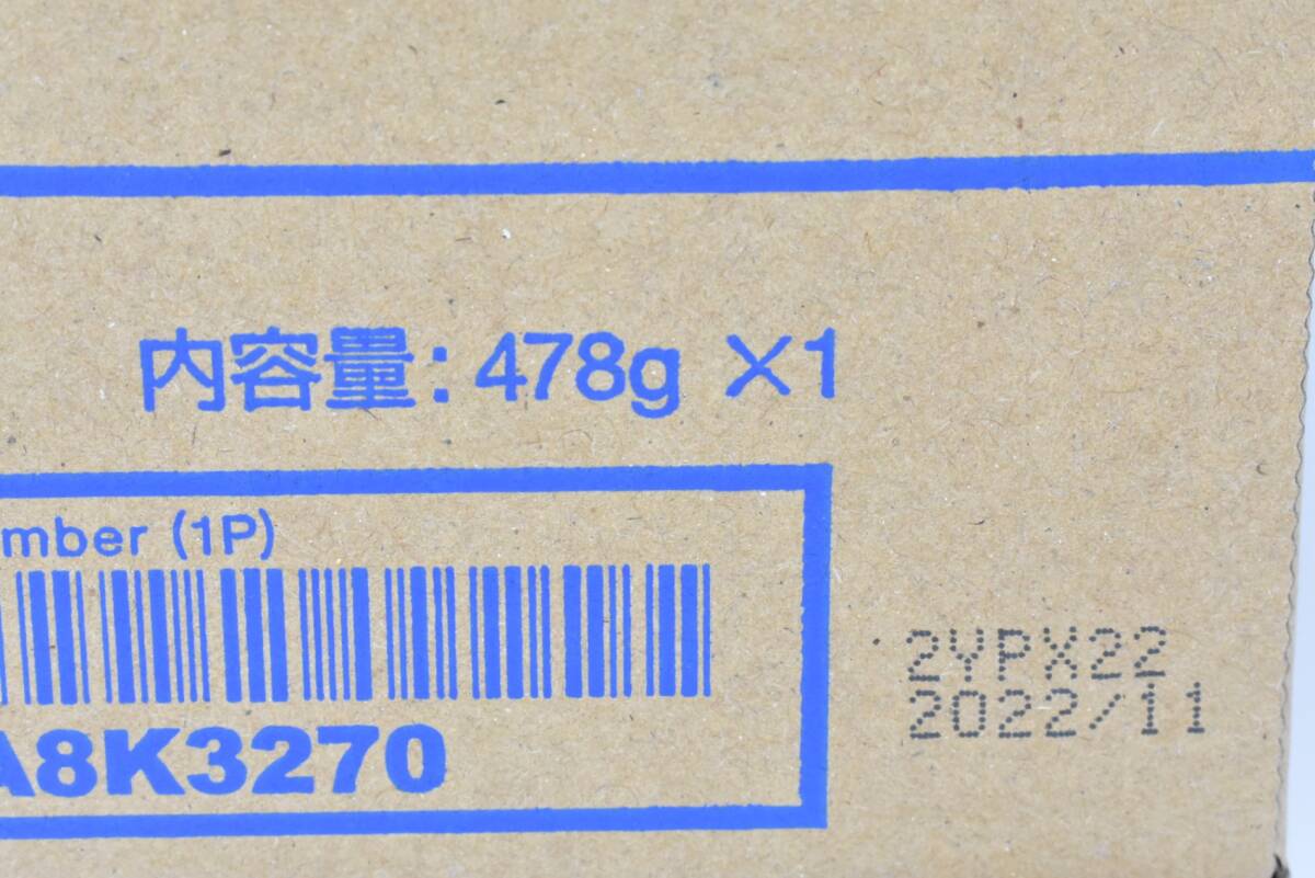 未使用 コニカミノルタ 純正 トナー TN221 4色6本（シアン・マゼンタ・イエロー×各1 / ブラック×3） KONICA ITI3N6S0Q5CM-YR-N07-byebye_画像7