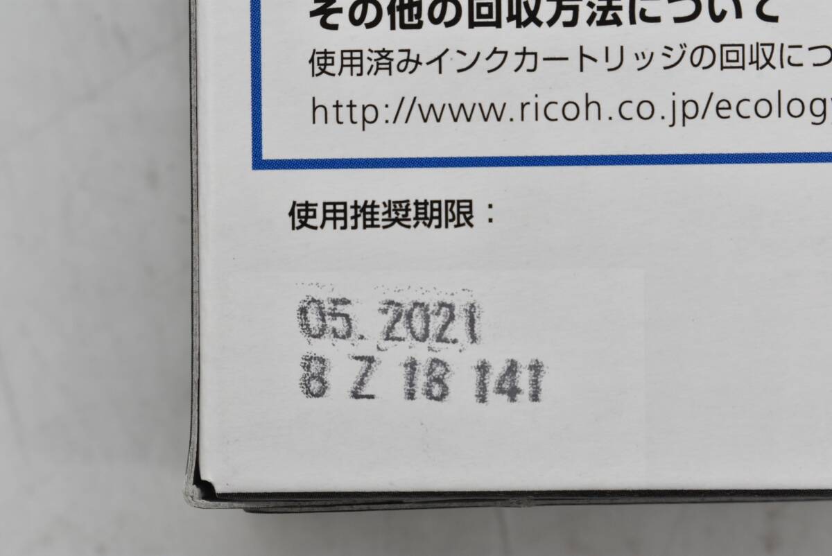 未使用 CANON 純正 トナー SG GC41 3色6本（シアン・マゼンタ・ブラック×各2） キャノン IT35HUVFLBA5-YR-N034-byebyeの画像3