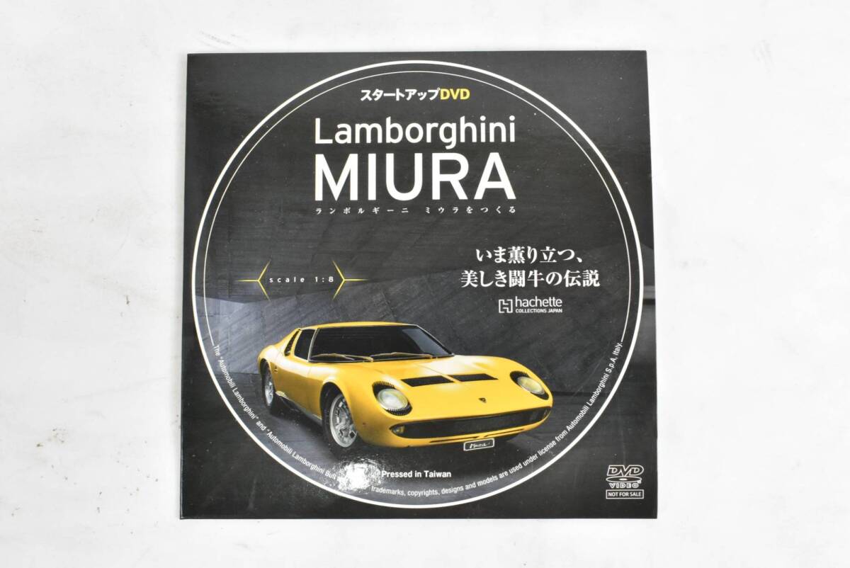  не собран asheto Lamborghini Miura ....1 шт ~111 шт модель хобби ITRQKMP9ZGHC-Y-E135-byebye