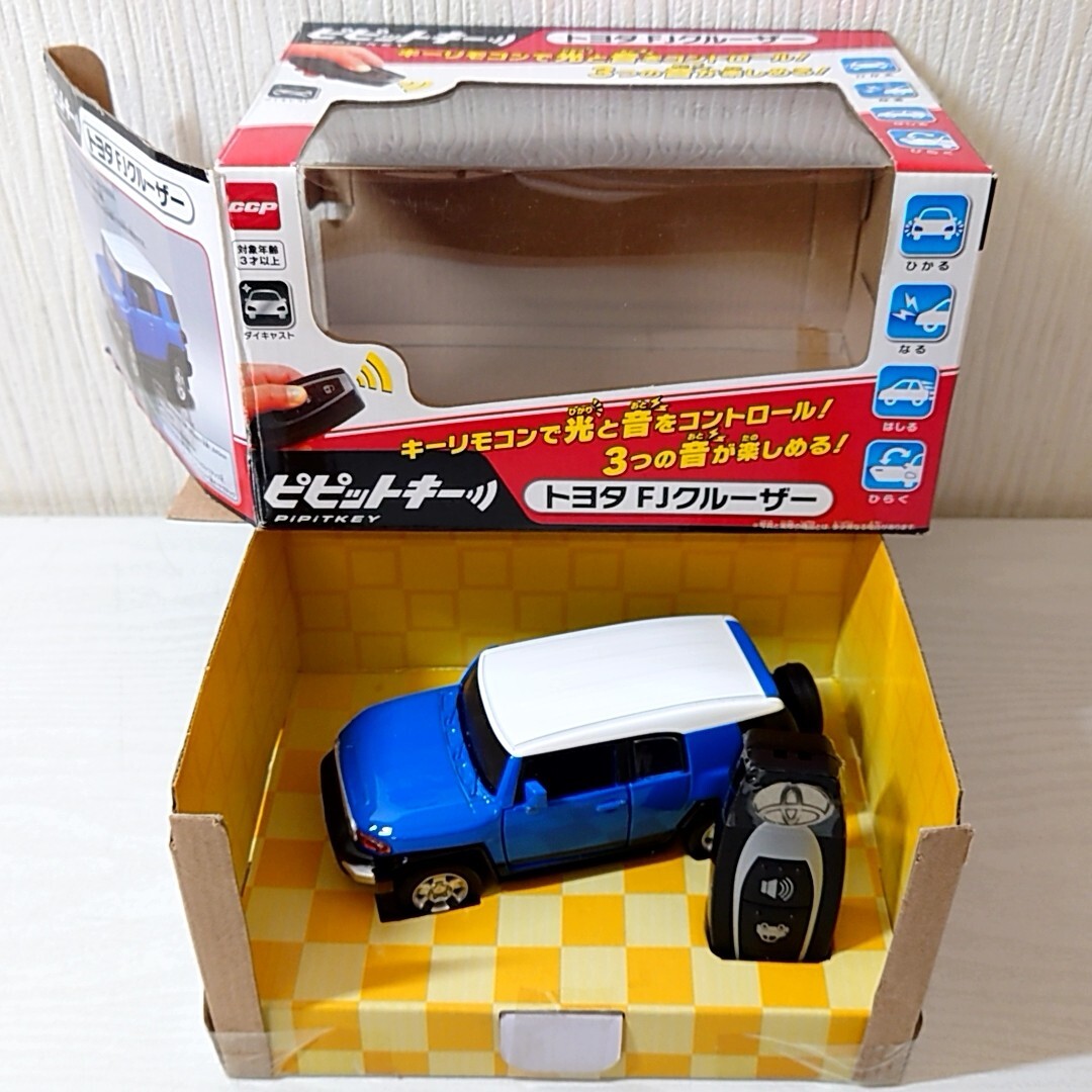 ムム14【140】1円～ 京商 1/64 MINI CAR ＆ BOOK シェルビー 他 ミニカー まとめ トミカ プレミアム スカイライン C-HR ベンツ ラジコン 等_画像6