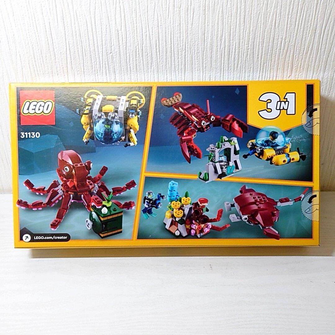 モモ22【80】1円～ 未開封 LEGO レゴ クリエイター 31130 海の秘宝探検 3in1_画像2