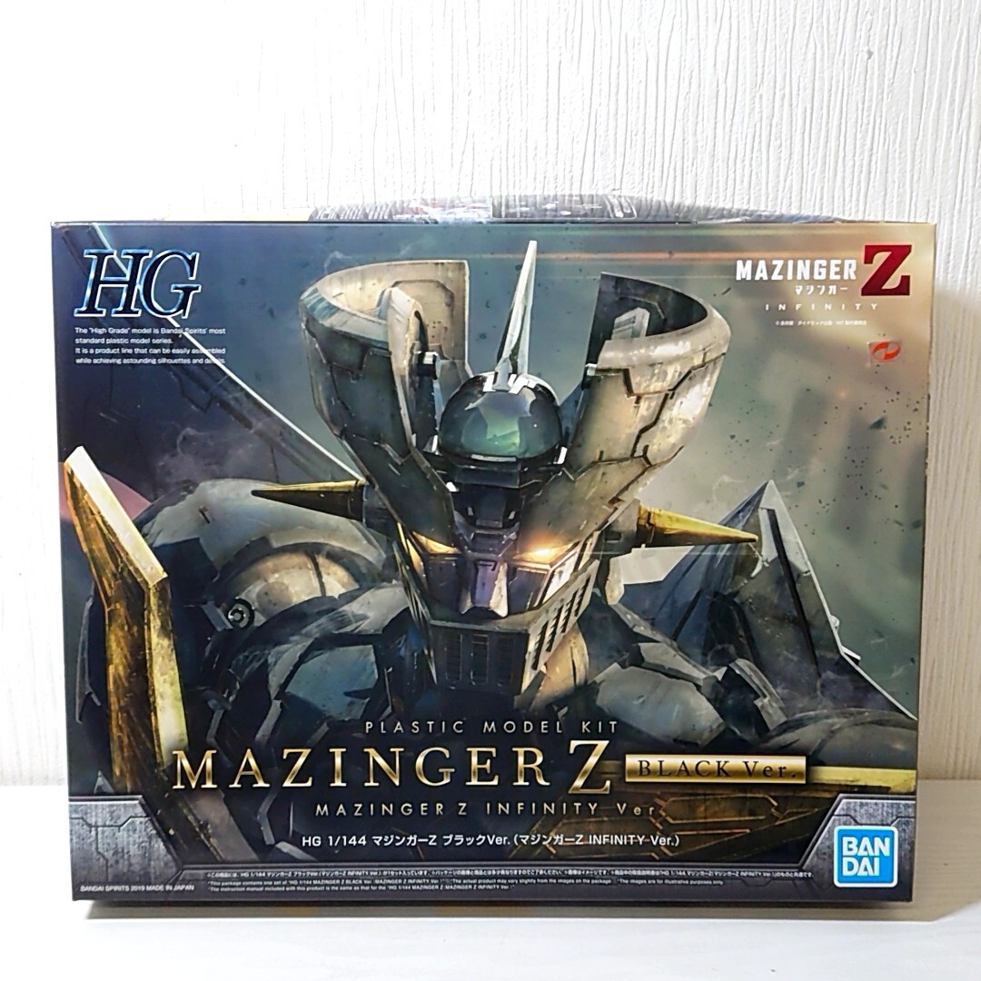 ララ40【100】1円～ 未組立 バンダイ HG 1/144 マジンガーZ ブラックVer. ～ マジンガーZ インフィニティ Ver. ～ プラモデル_画像1