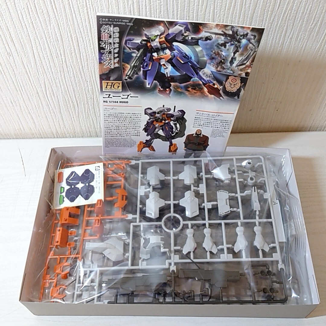 リリ27【100】1円～ 未組立 ガンプラ HG 1/144 レギンレイズジュリア ガンダムグシオンリベイク ユーゴー 獅電 他 まとめセット 鉄血_画像5