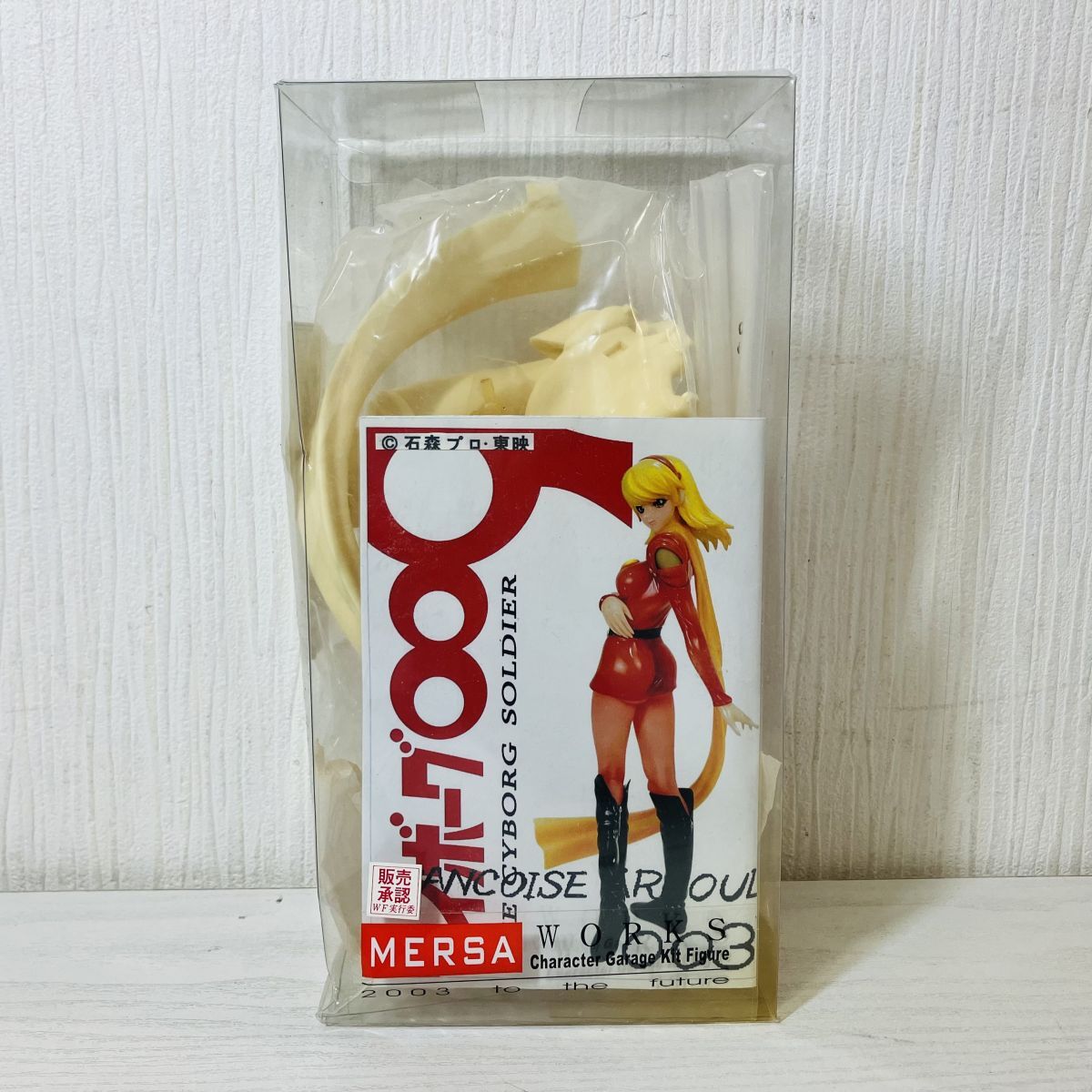 売1【60】1円～ 未組立 MERSA フランソワーズ・アルヌール 003 ガレージキット サイボーグ009 ガレキ_画像1