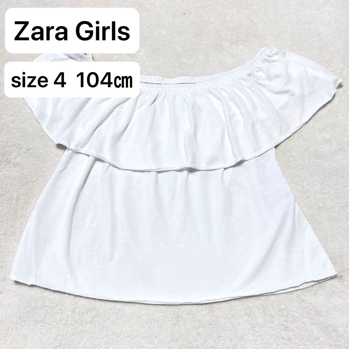 キッズ 子供服 ガールズ トップス カットソー Zara Girls size 4  104㎝