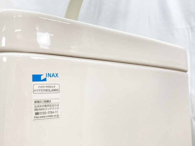【美品】INAX (イナックス) トイレ 洋式便器 (壁排水) 「C-180P」 タンク「DT-3840」 一式セット #BN8(オフホワイト) 直接引き取り可☆ 52_画像8