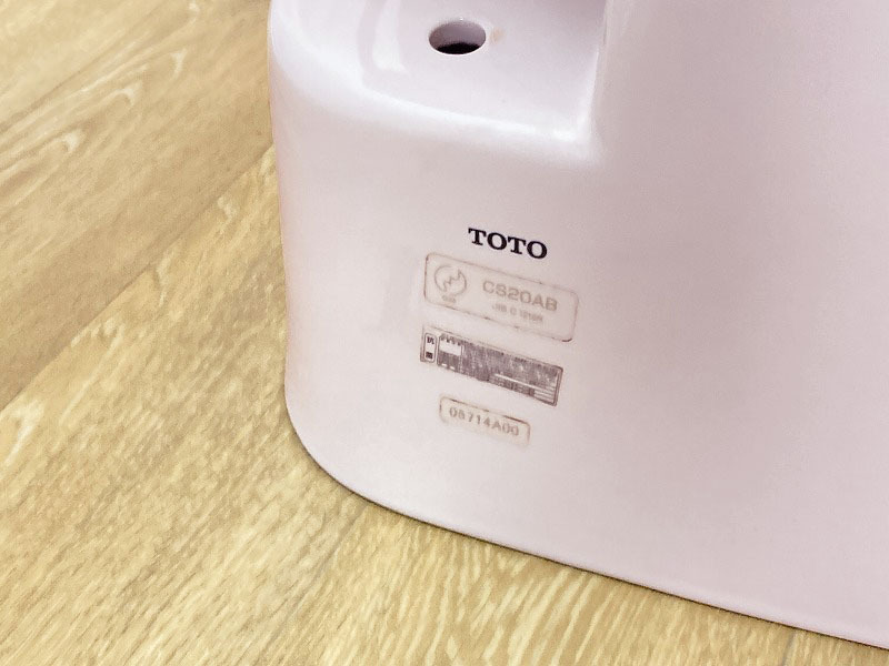 【美品】TOTO トイレ 洋式便器 (床下排水) 「CS20AB」とタンク「SH31BA」のセット #SR2(パステルピンク) 大阪市内 直接引き取り可☆ 6_画像4