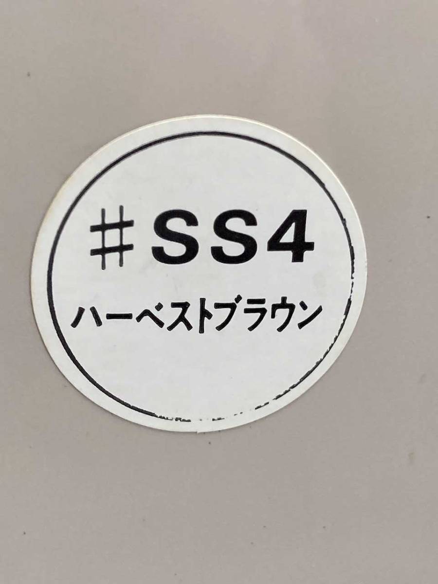 【美品】TOTO トイレ 洋式便器 (壁排水) 「C721PR」 タンク「S721B」 一式セット #SS4(ハーベストブラウン) 大阪市内 直接引き取り可 49の画像8