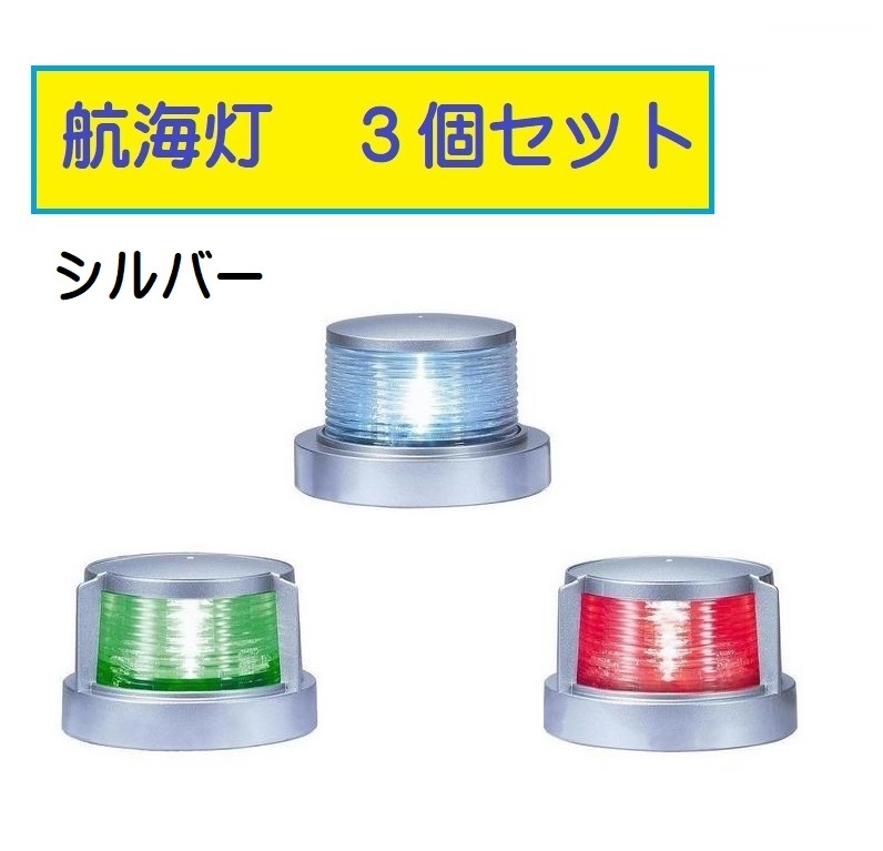 8129円 正規輸入品 ショックボール トーイング ロープ チューブ 8129円 正規輸入品 ショックボール トーイング ロープ チューブ