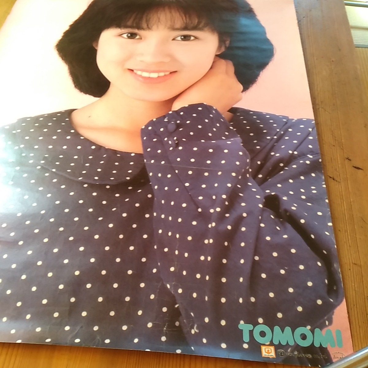 西村知美 ポスター 当時物 アンティーク②の画像7