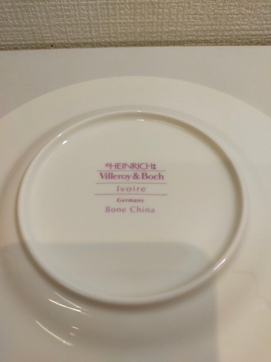 H Villeroy&Boch ヴィレロイ&ボッホ プレート＆ソーサ キッチン 食器 インボイス対応_画像6