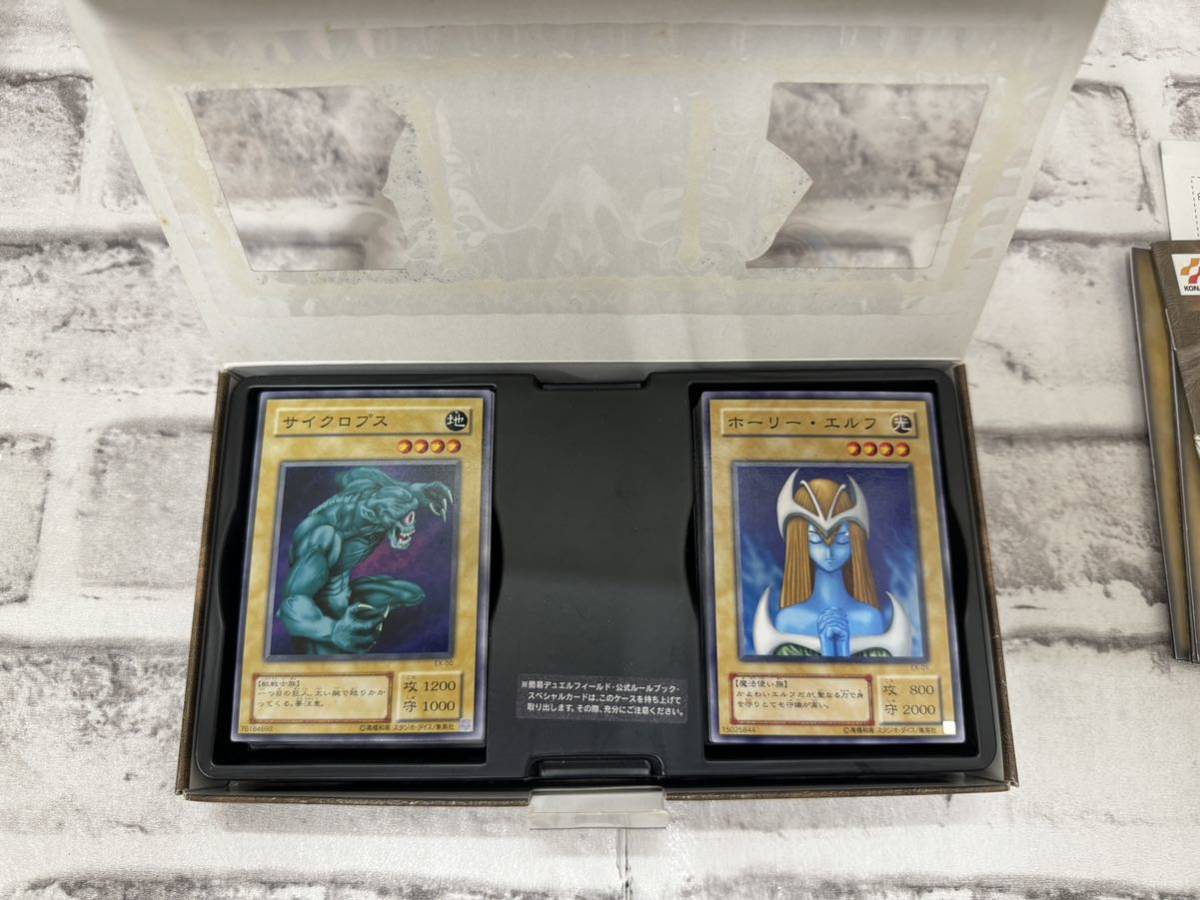 【41871.0302Ｍ】遊戯王 デュエルモンスターズ オフィシャルカードゲーム EX-R 開封済み中古品_画像2