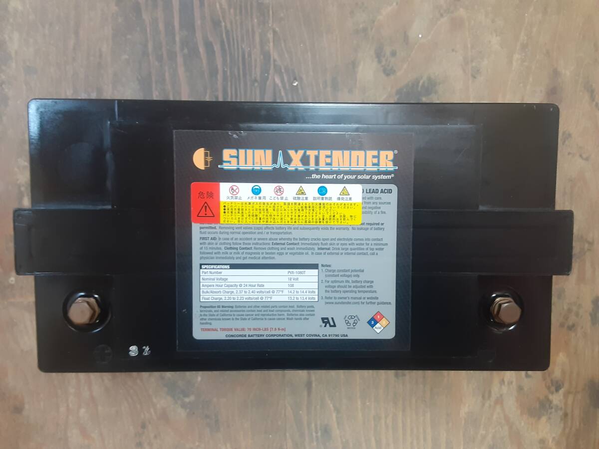 ディープサイクルバッテリー SUN-XTENDER PVX-1080T(108Ah)の画像3