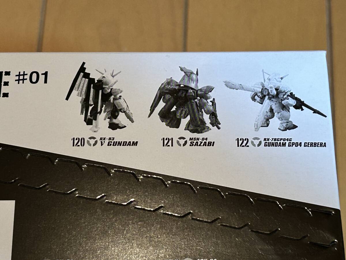 ガンダムコンバージ：＃01　新品未開封品_画像3