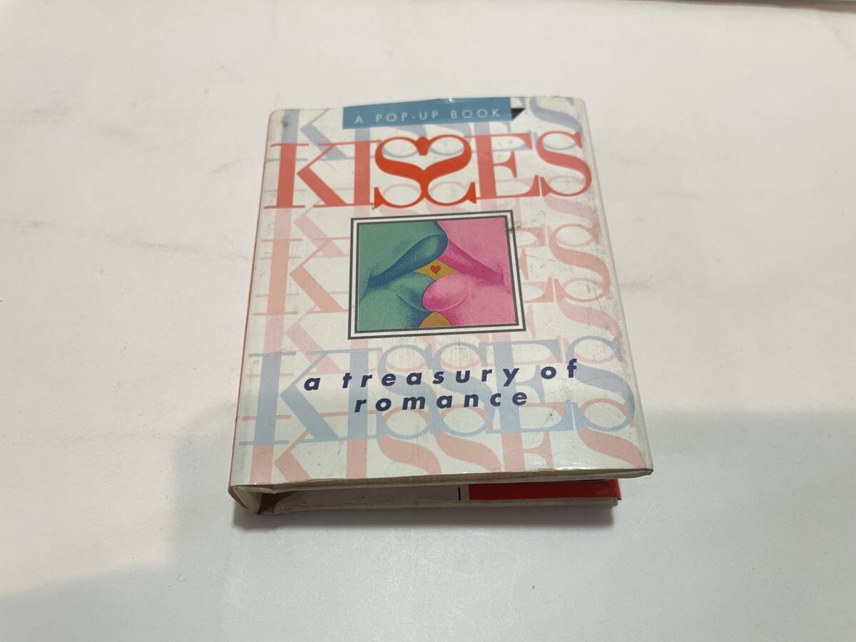 POP-UP ポップアップ絵本　飛び出す絵本　KISS 1995年_画像1